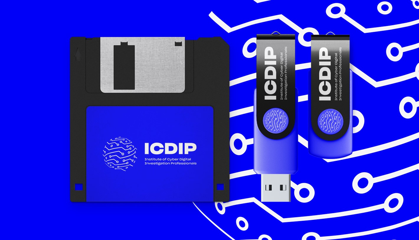 ICDIP Brand Application
